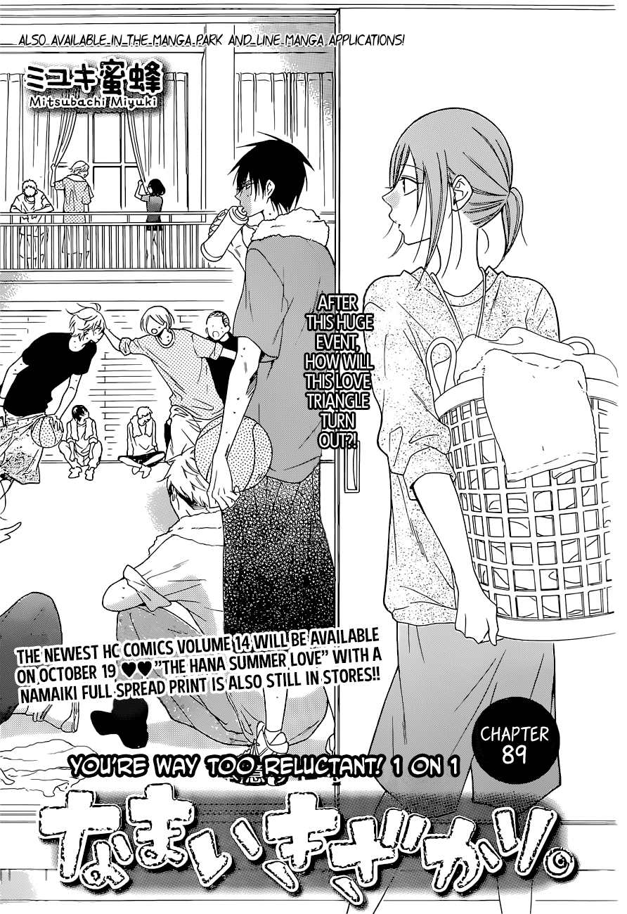 Namaiki Zakari, Chapter 89 image 01